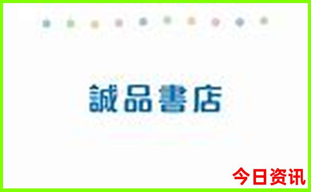暑假去哪里旅游更好