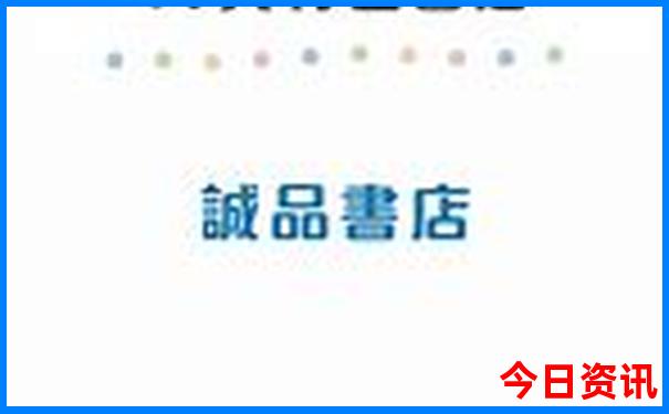 七月旅游攻略必去景点